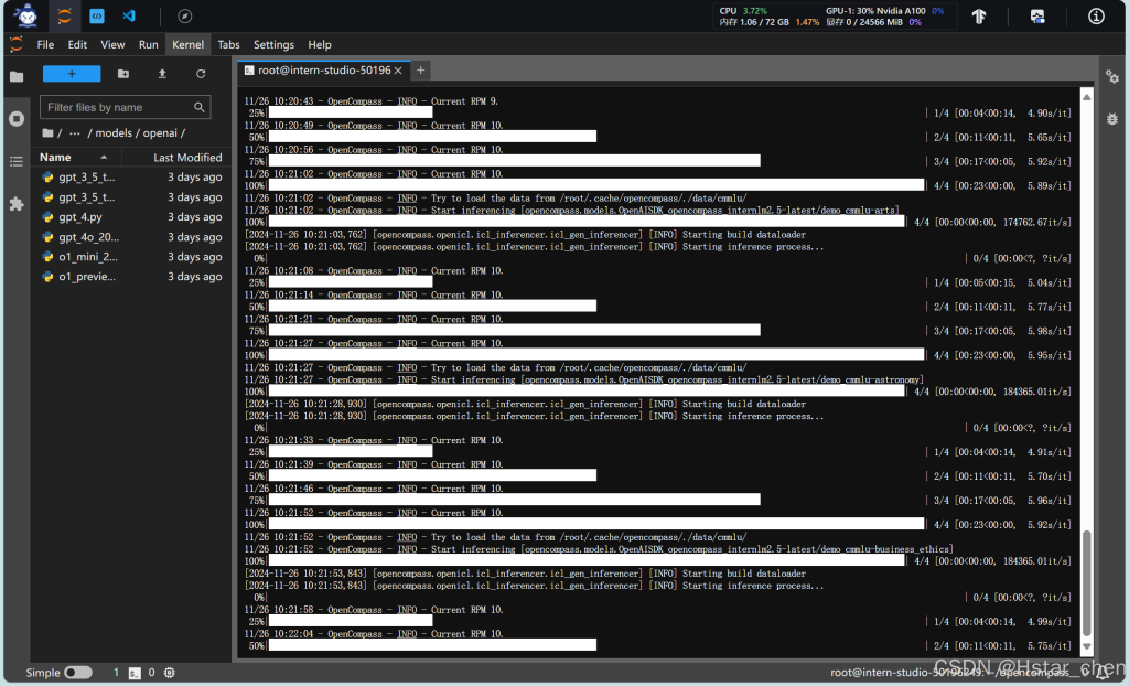 【书生大模型实战营第四期】评测 InternLM-1.8B 实践插图7