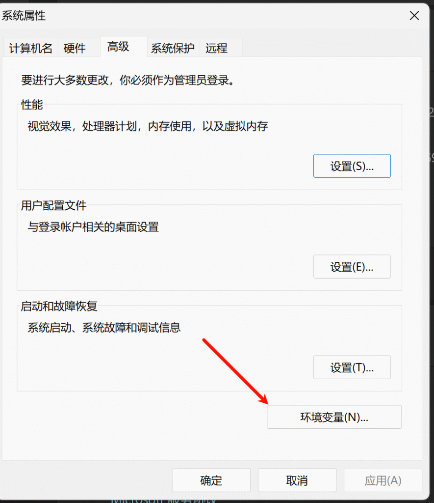 Selenium入门配置和使用插图3 Selenium入门配置和使用插图3