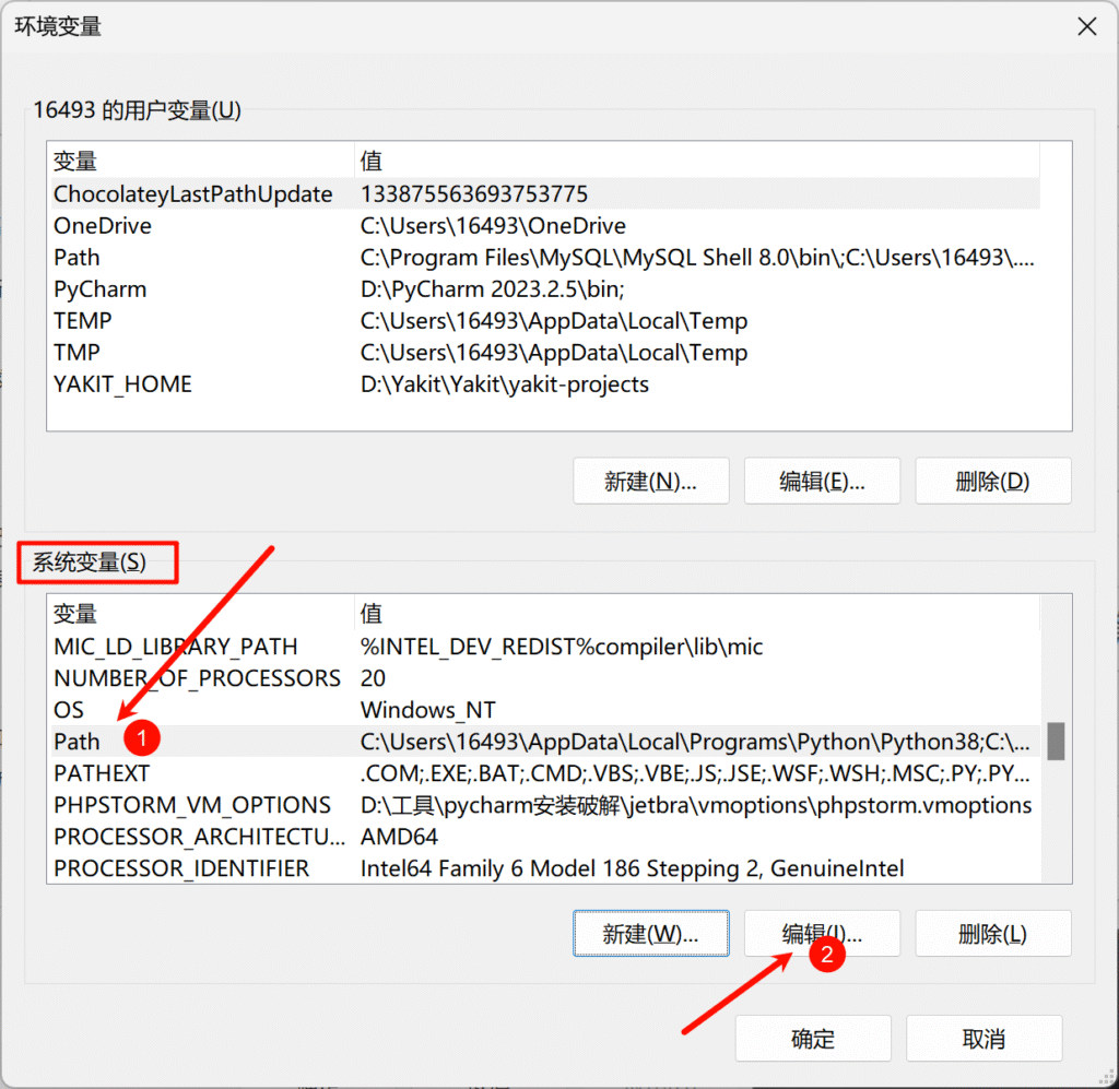 Selenium入门配置和使用插图4 Selenium入门配置和使用插图4