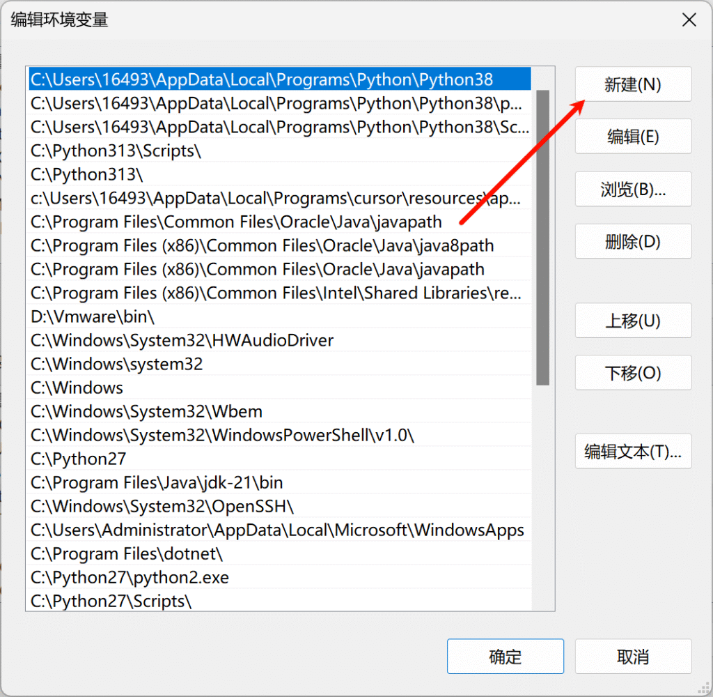 Selenium入门配置和使用插图5 Selenium入门配置和使用插图5