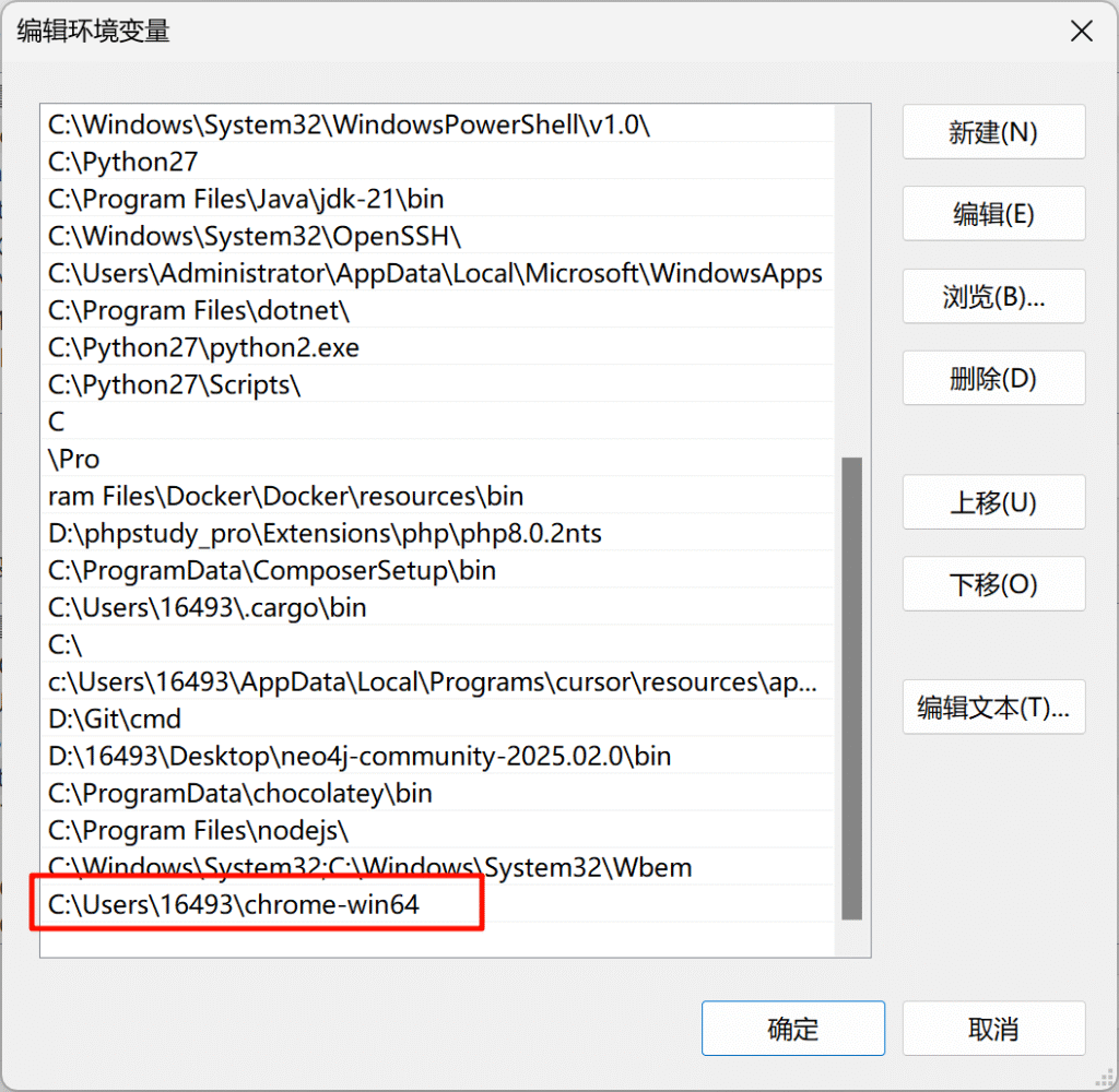 Selenium入门配置和使用插图6 Selenium入门配置和使用插图6