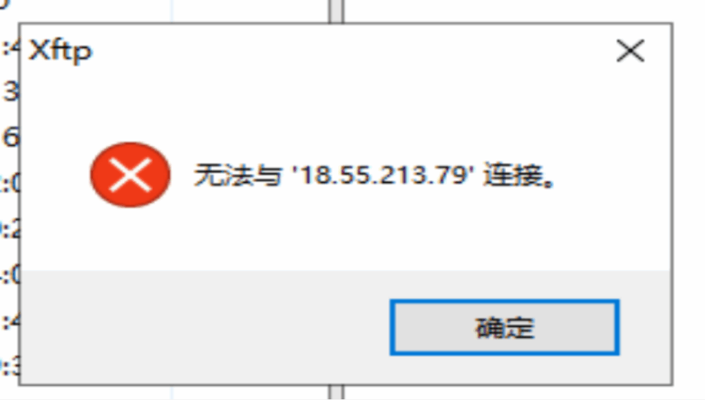 24数证杯部分题目复现插图16 24数证杯部分题目复现插图16