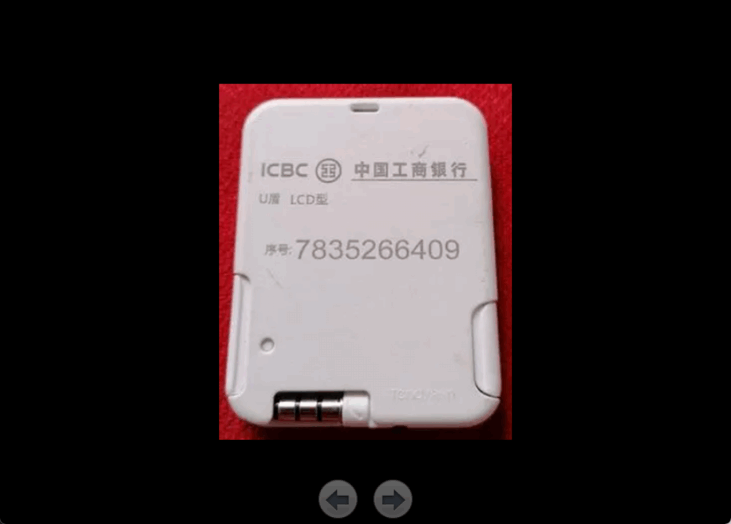 24数证杯部分题目复现插图21 24数证杯部分题目复现插图21