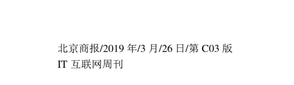 24数证杯部分题目复现插图22 24数证杯部分题目复现插图22