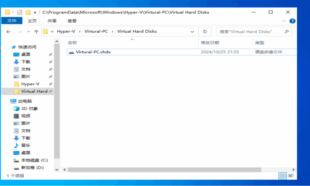 24数证杯部分题目复现插图25 24数证杯部分题目复现插图25