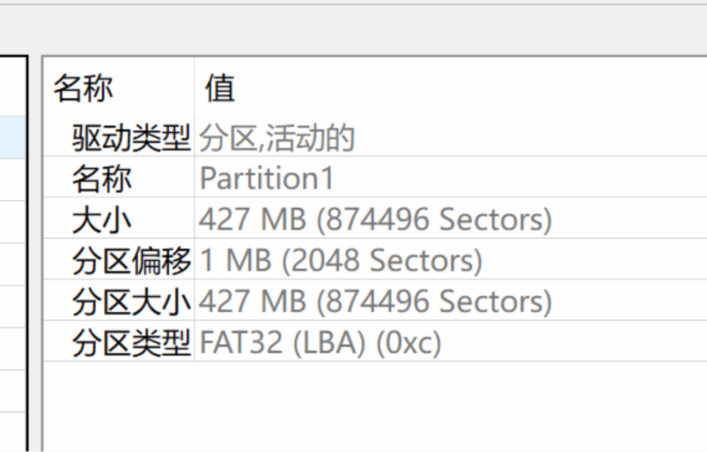 24数证杯部分题目复现插图33 24数证杯部分题目复现插图33