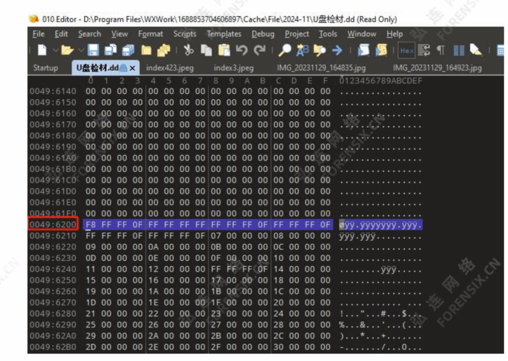 24数证杯部分题目复现插图38 24数证杯部分题目复现插图38