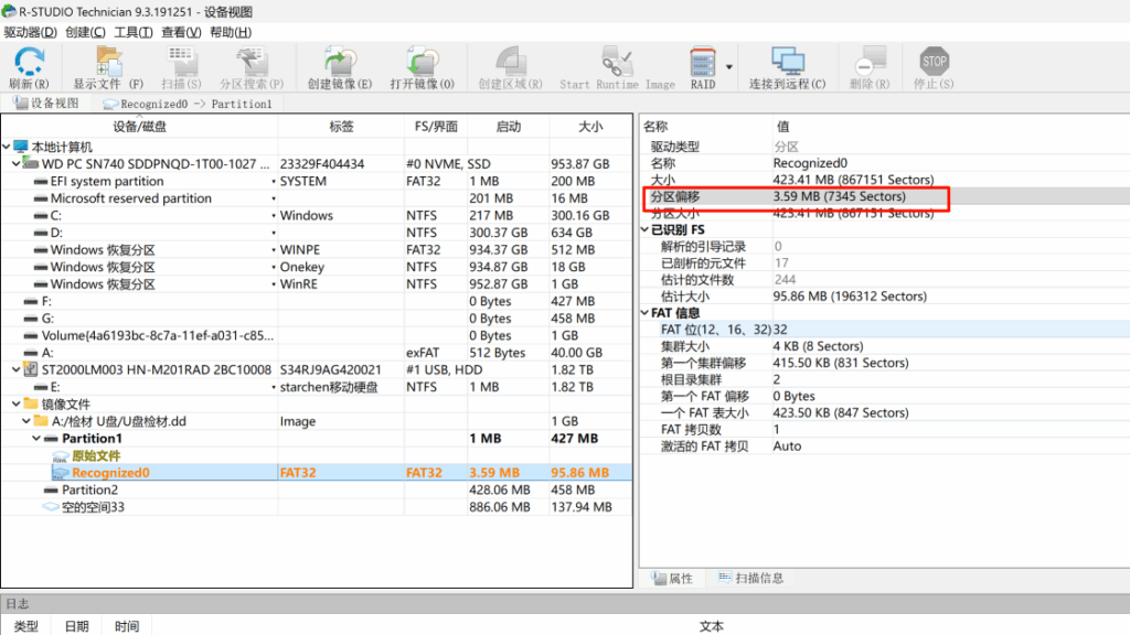 24数证杯部分题目复现插图37 24数证杯部分题目复现插图37