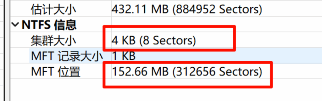 24数证杯部分题目复现插图39 24数证杯部分题目复现插图39