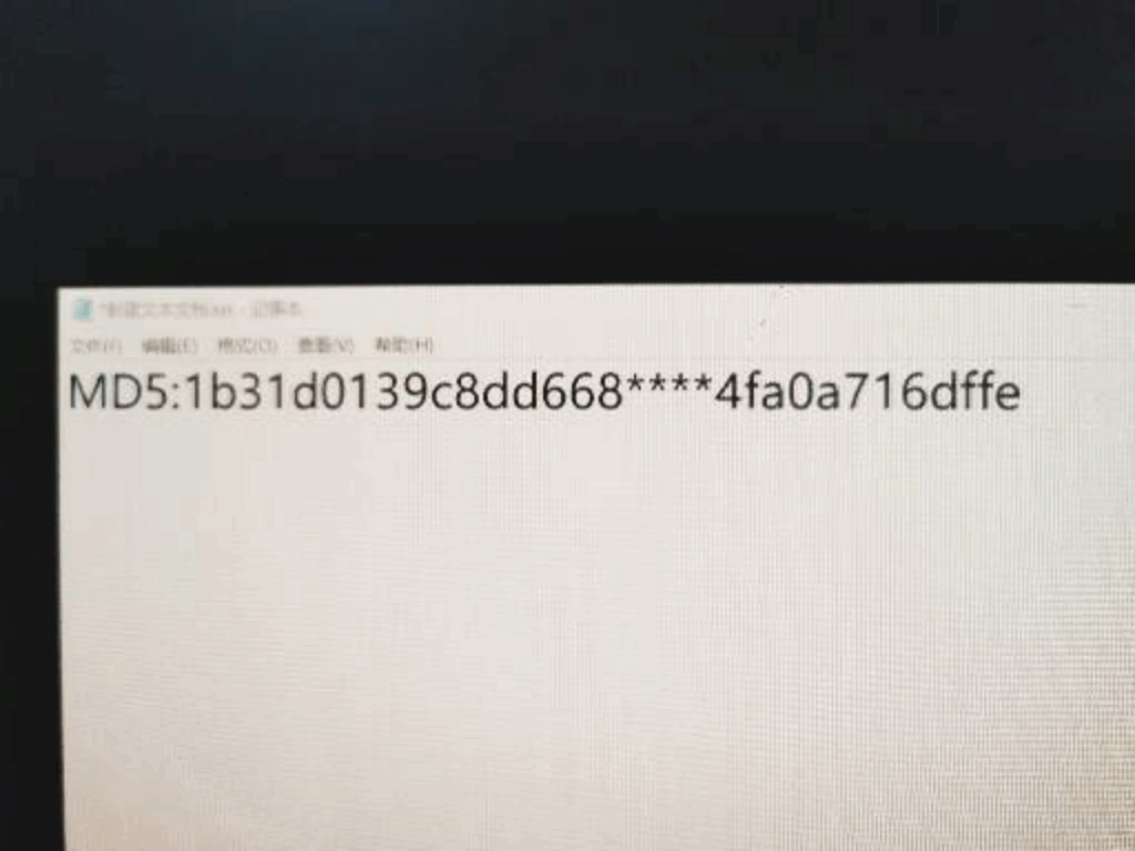24数证杯部分题目复现插图42 24数证杯部分题目复现插图42