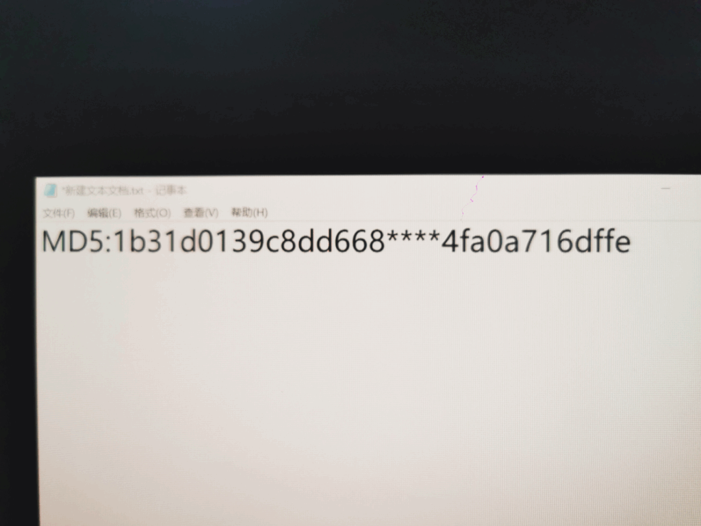 24数证杯部分题目复现插图44 24数证杯部分题目复现插图44