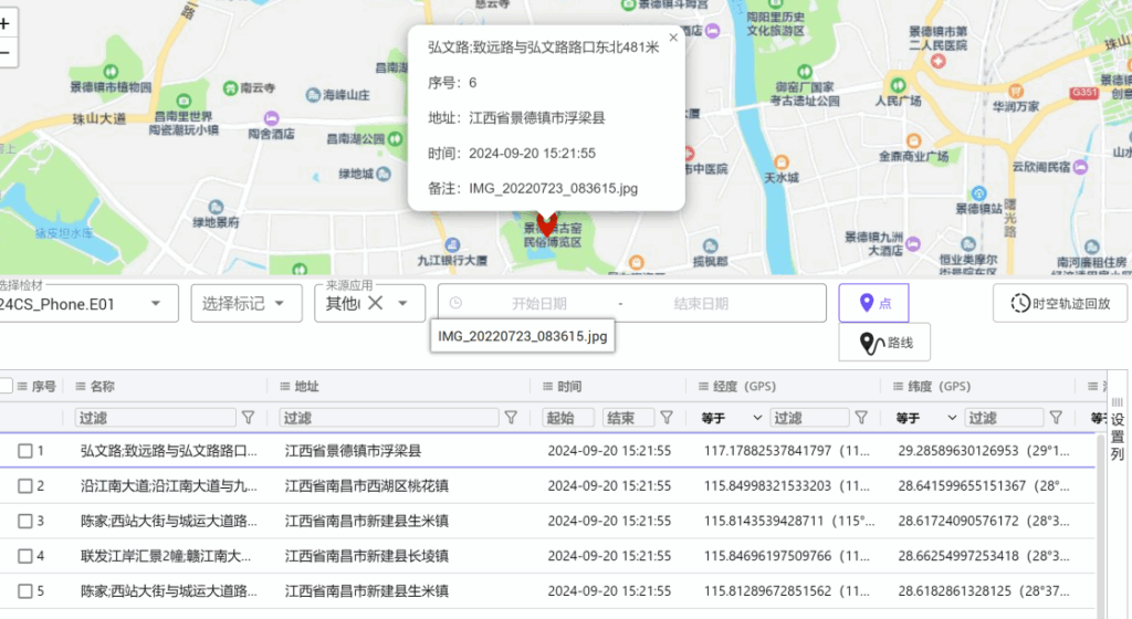 24数证杯部分题目复现插图59 24数证杯部分题目复现插图59