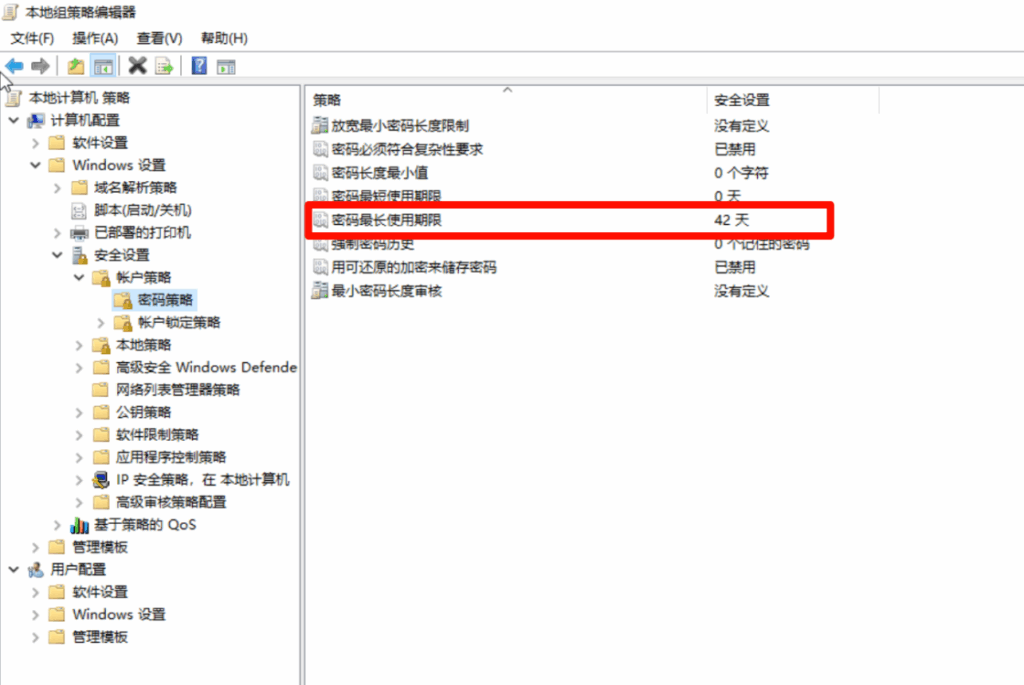 24数证杯部分题目复现插图6 24数证杯部分题目复现插图6