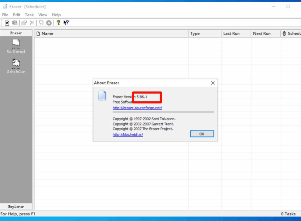 24数证杯部分题目复现插图7 24数证杯部分题目复现插图7